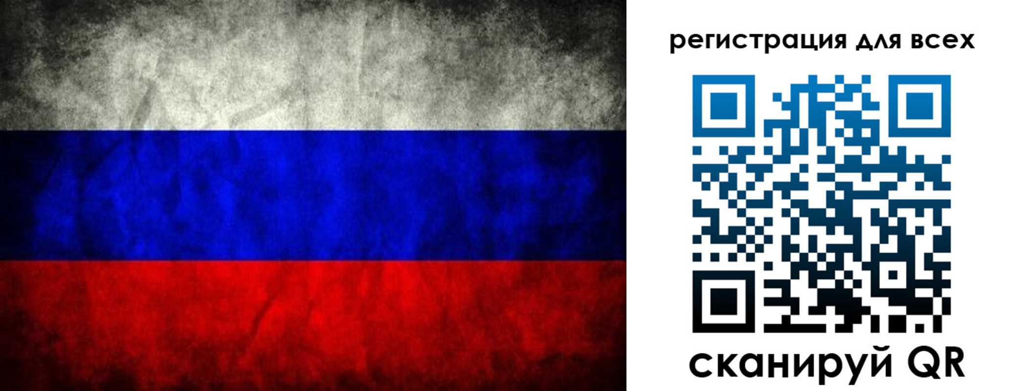 временная регистрация надежно в Прохладном